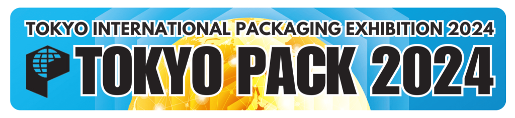 TOKYO INTERNATIONAL PACKAGING EXHIBITION 2024　TOKYO PACK 2024 ロゴ