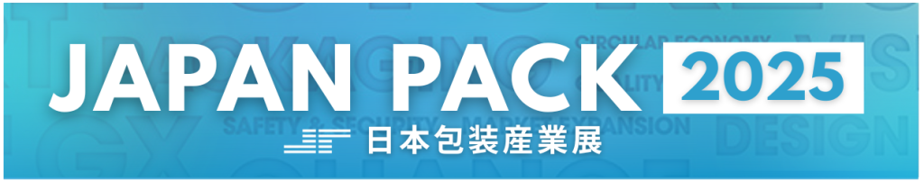 JAPANPACK2025