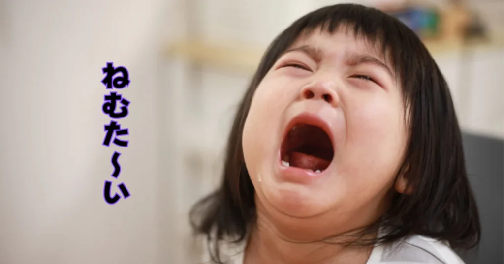 評価制度に苦悩なう(板挟み編)サムネイル